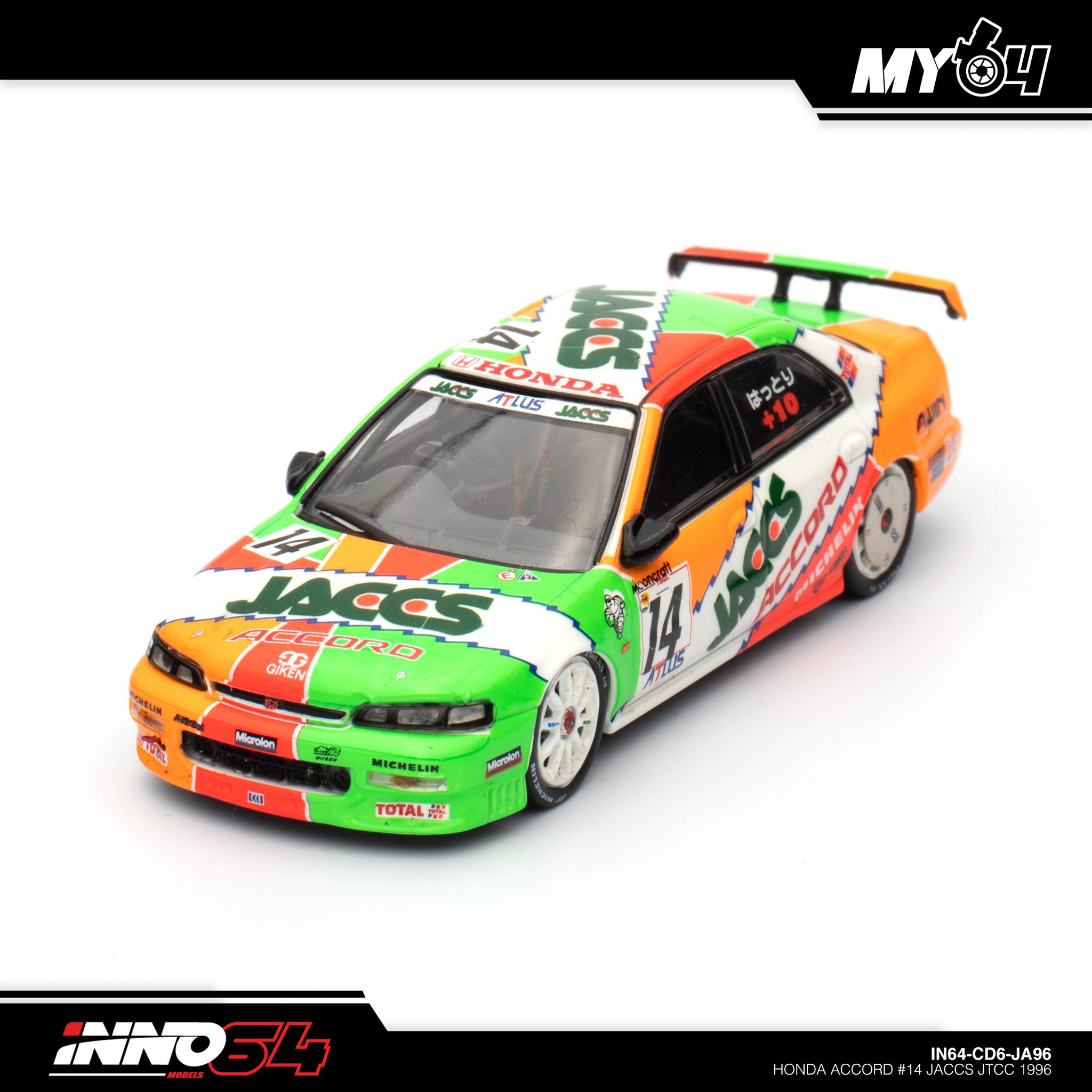Inno 1/18 JTCC Accord details and proportions