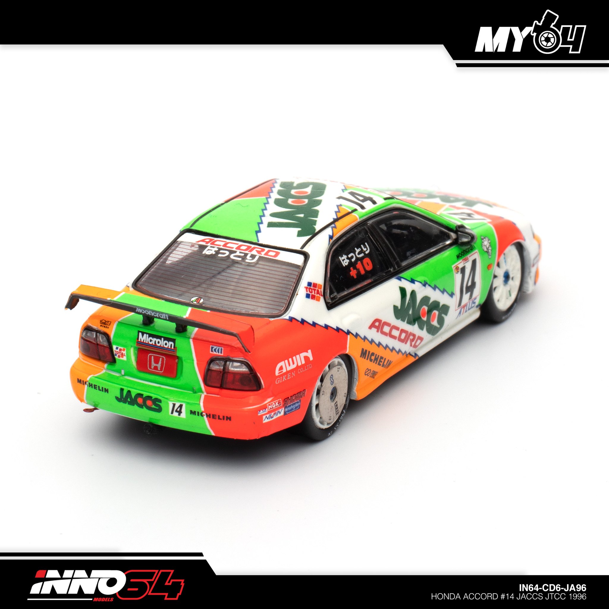 Inno 1/18 JTCC Accord details and proportions
