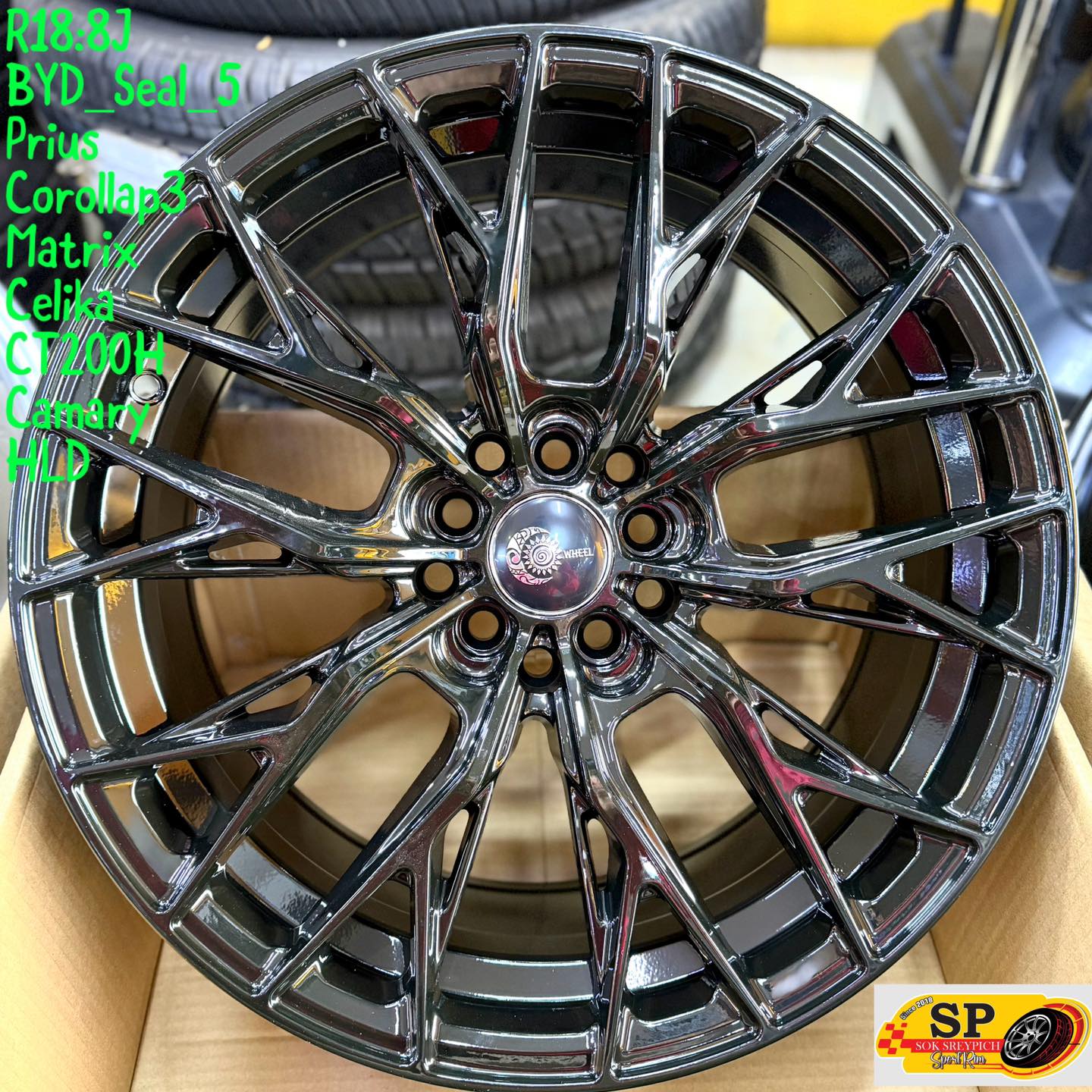 Sok Sreypich Sport Rim-Sp... - Sok Sreypich Sport Rim-Sp