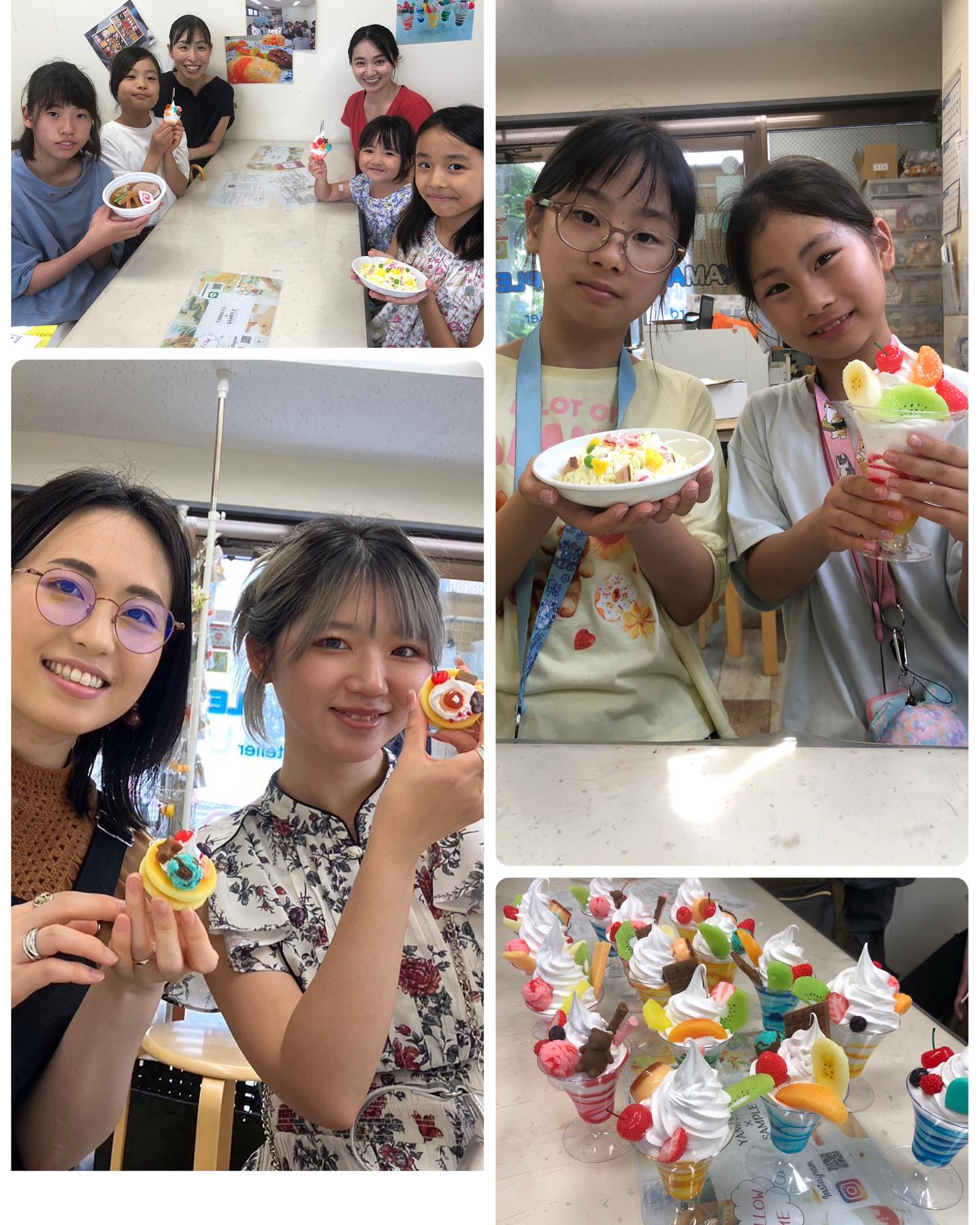 大和 サンプル 製作所 第 3 工房