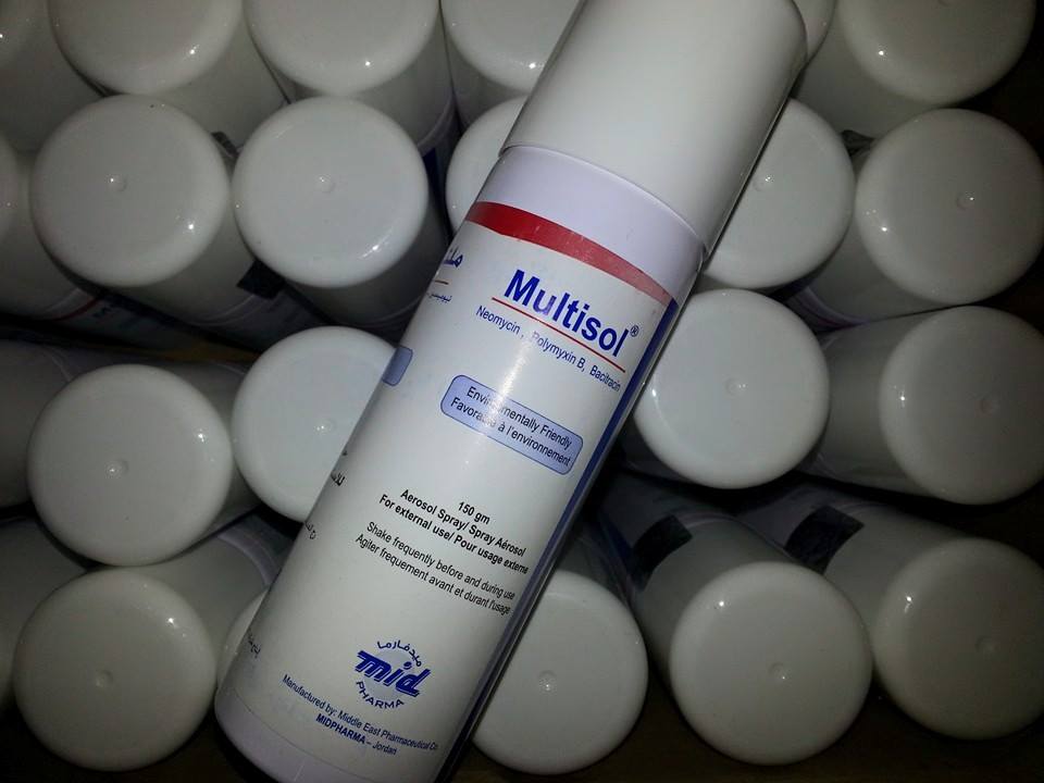 Stocks now available at Renuza... - Renuza Pharmacy & Grocery | Facebook