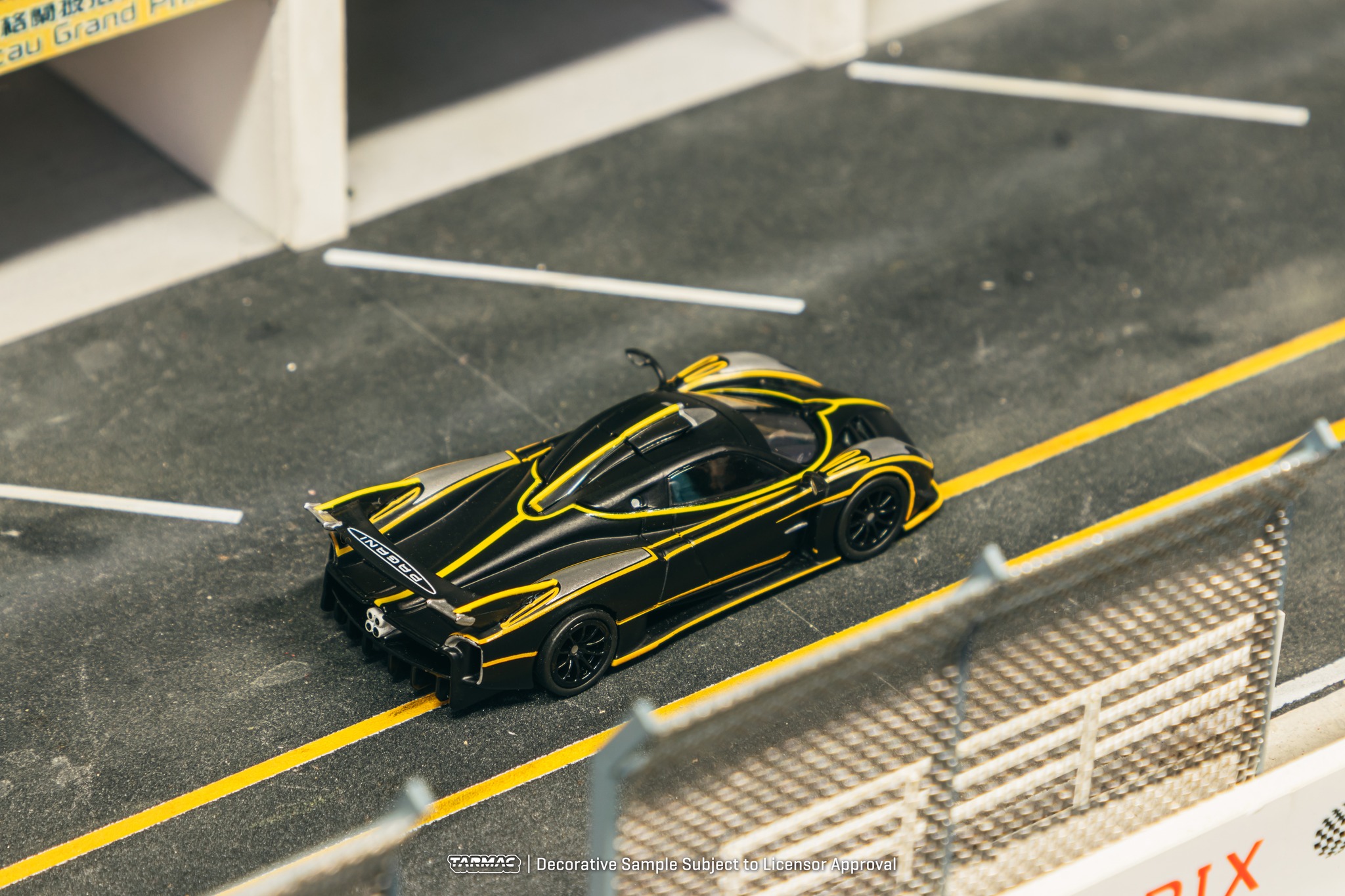 2026 Hot Wheels RLC Exclusive: '21 Pagani Huayra R