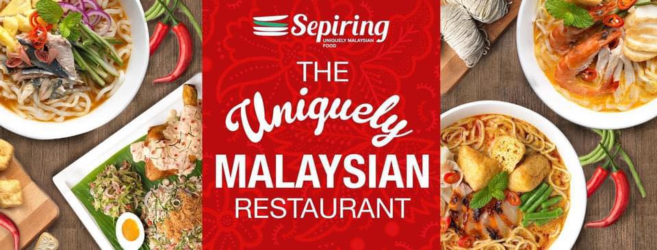 Sepiring