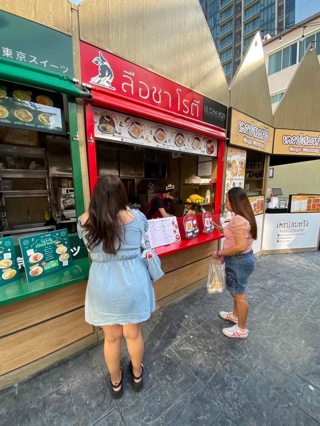 ลือชา โรตี Le Cha Roti | Bangkok