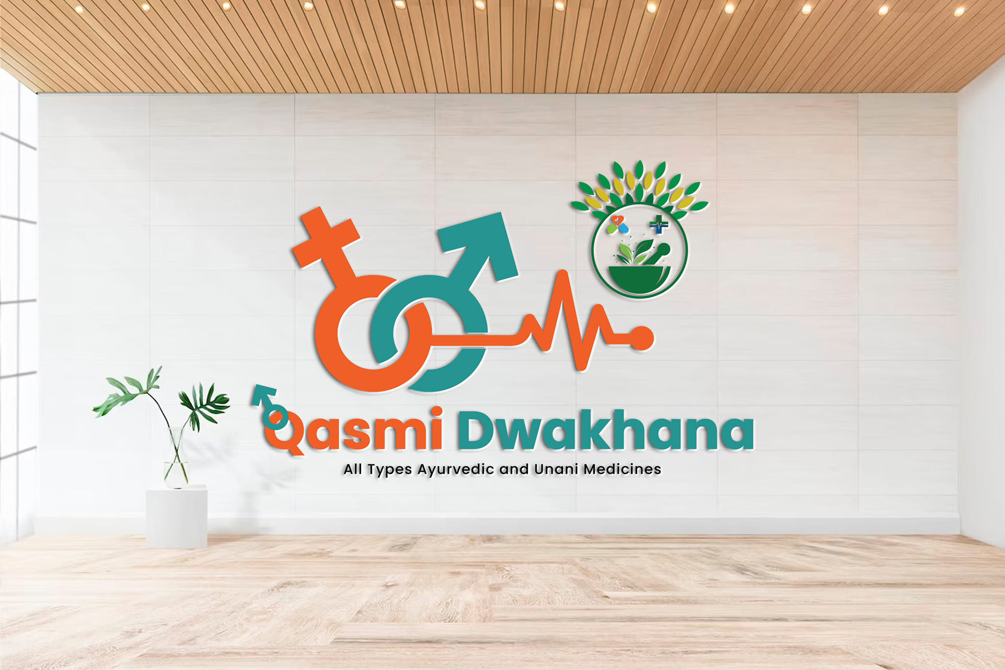 Qasmi Dwakhana Malerkotla