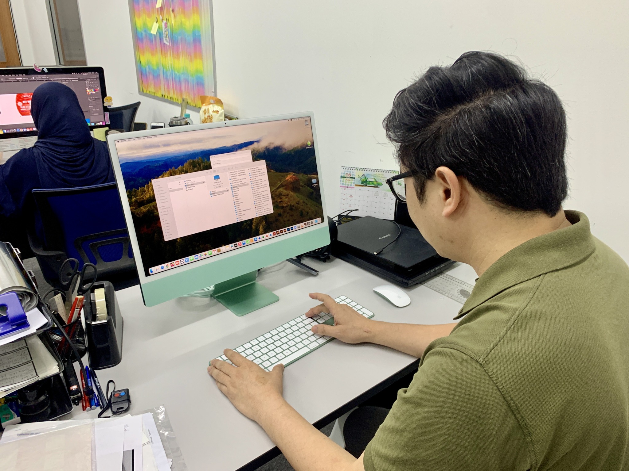 Cosmodata Enterprise | Kepong