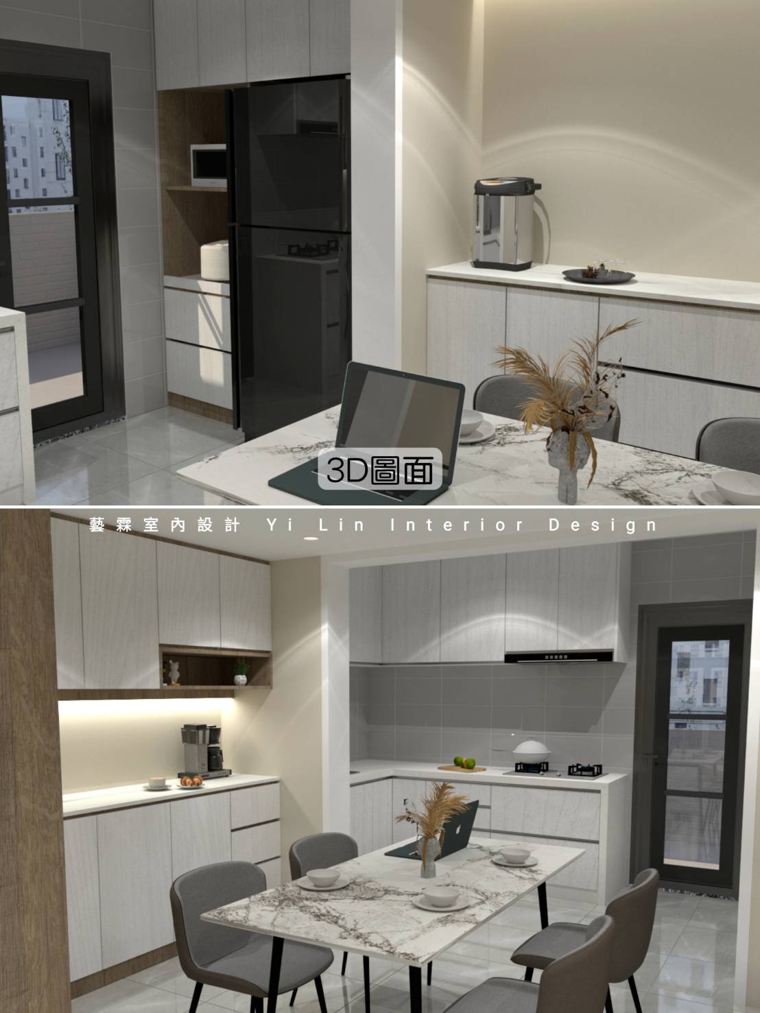 藝霖室內設計Yi Lin Interior Design | Taipei