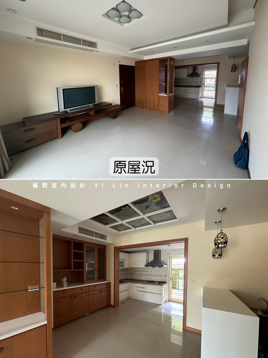 藝霖室內設計Yi Lin Interior Design | Taipei