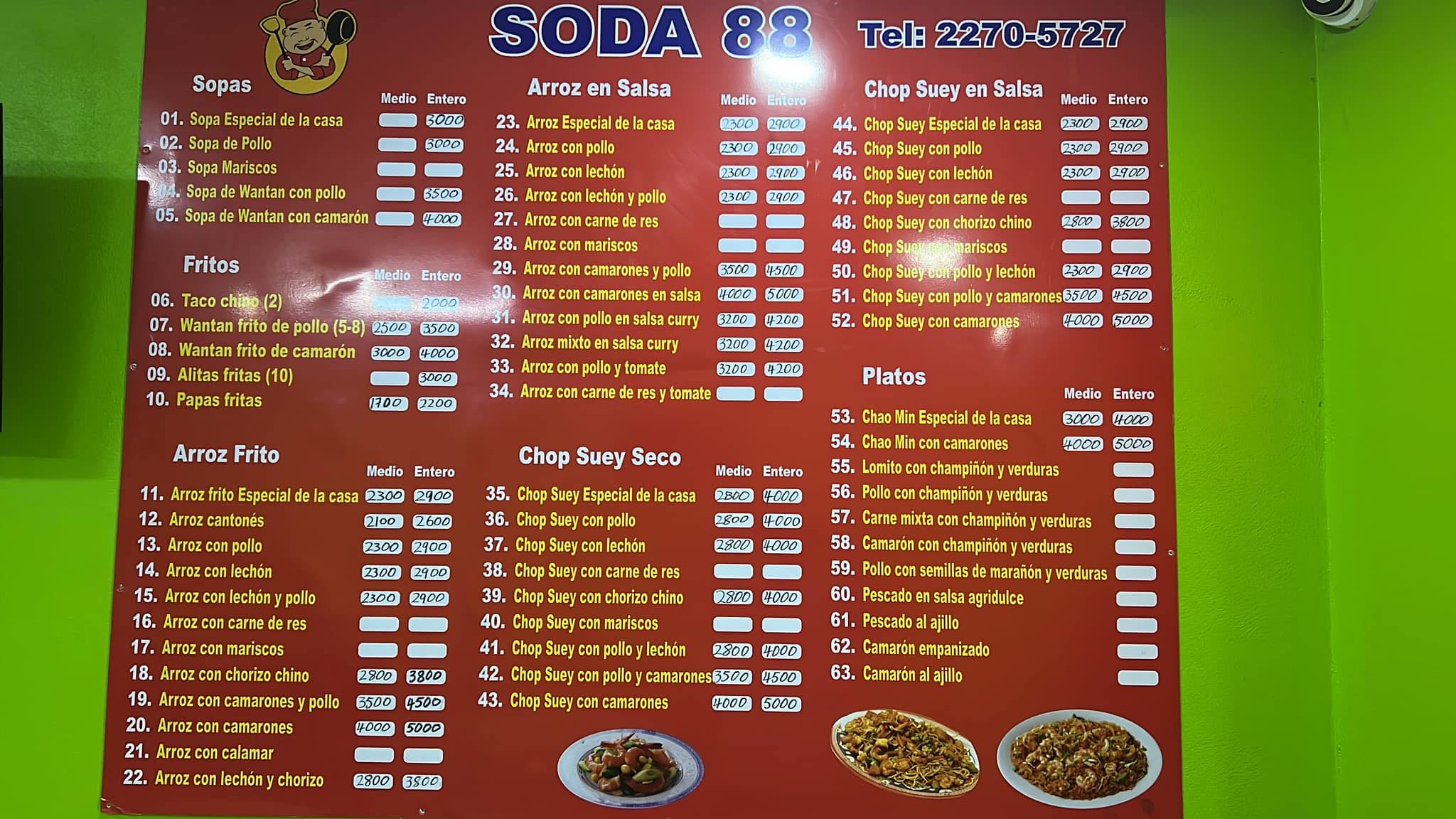 Soda 88 Comida china | San Miguel