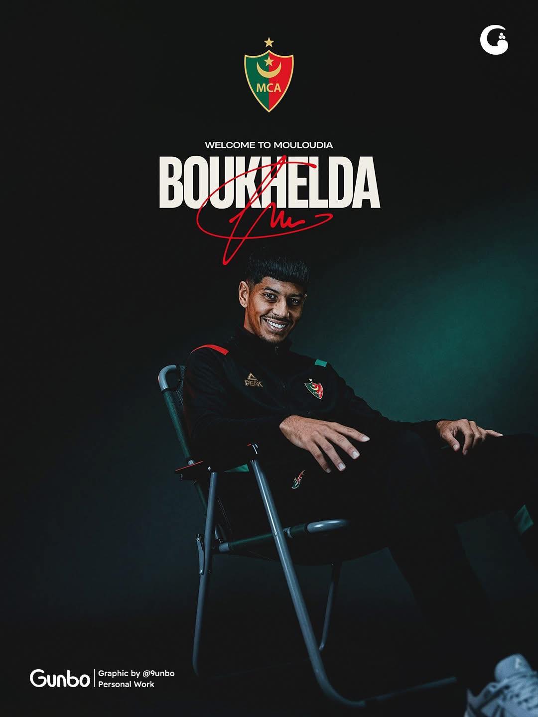 Thefootix Dzair - 🚨 الوافد الجديد إلى مولودية الجزائر، شهر... | Facebook