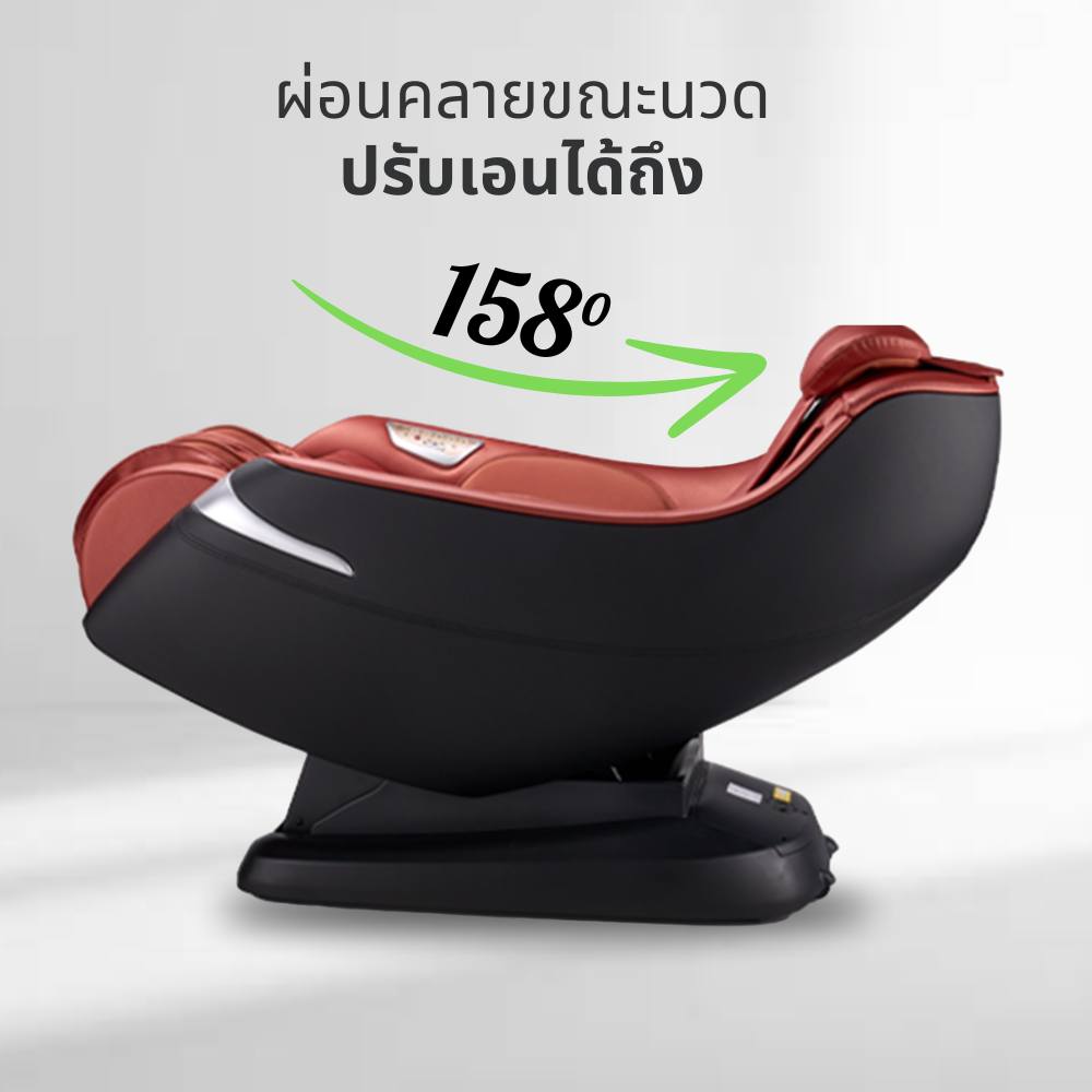 OTO - OTO Flabelos FL-3000 (38,500฿) #ผ่อนนานสูงสุดถึง10เดือน คุณสมบัติ ...