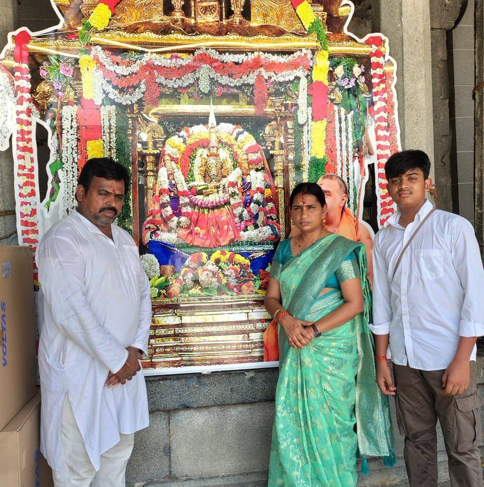 Medida Ananth Reddy