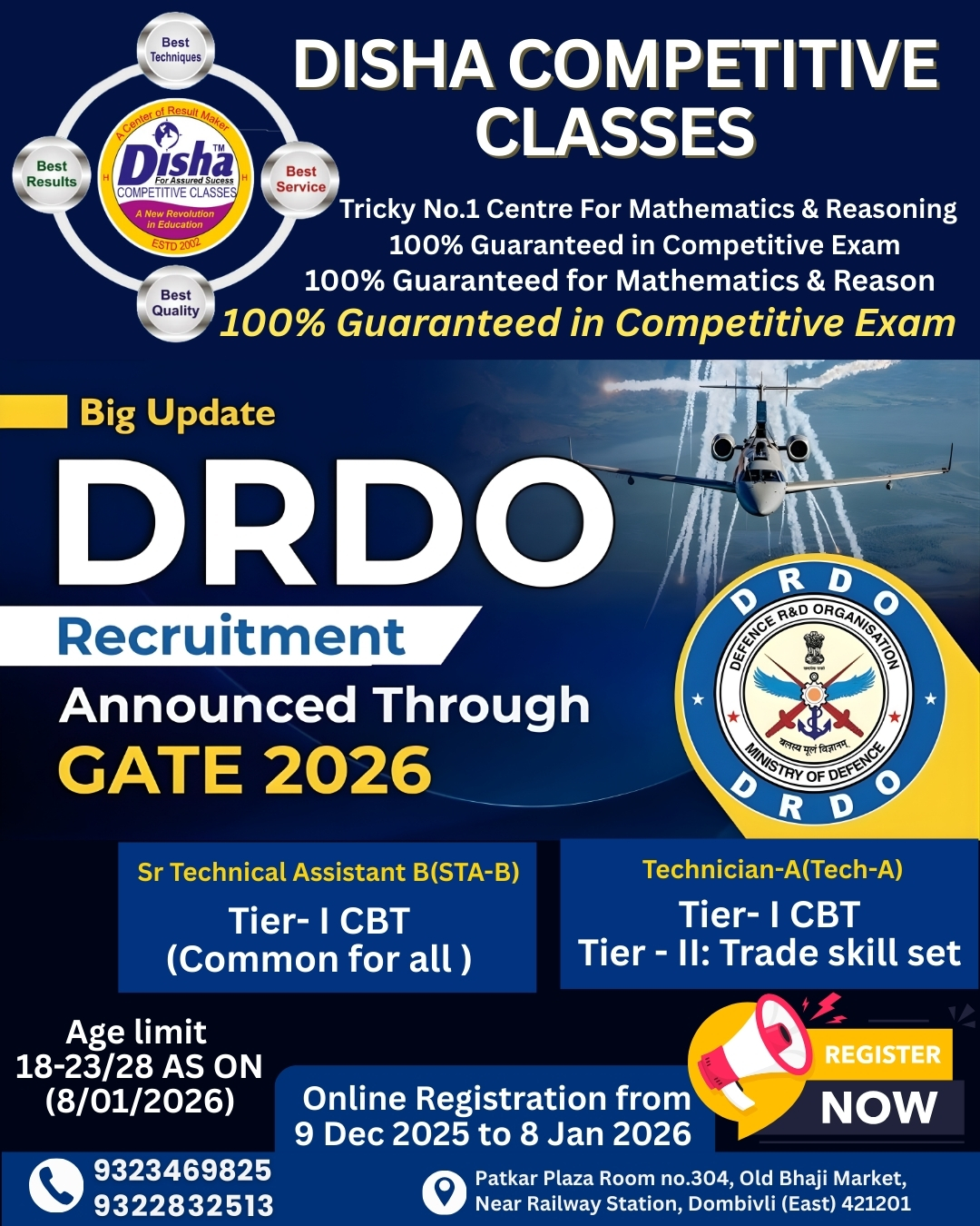 Disha - 🚨 BIG UPDATE for Defence Aspirants! 🚨 ️ DRDO Recruitment ...