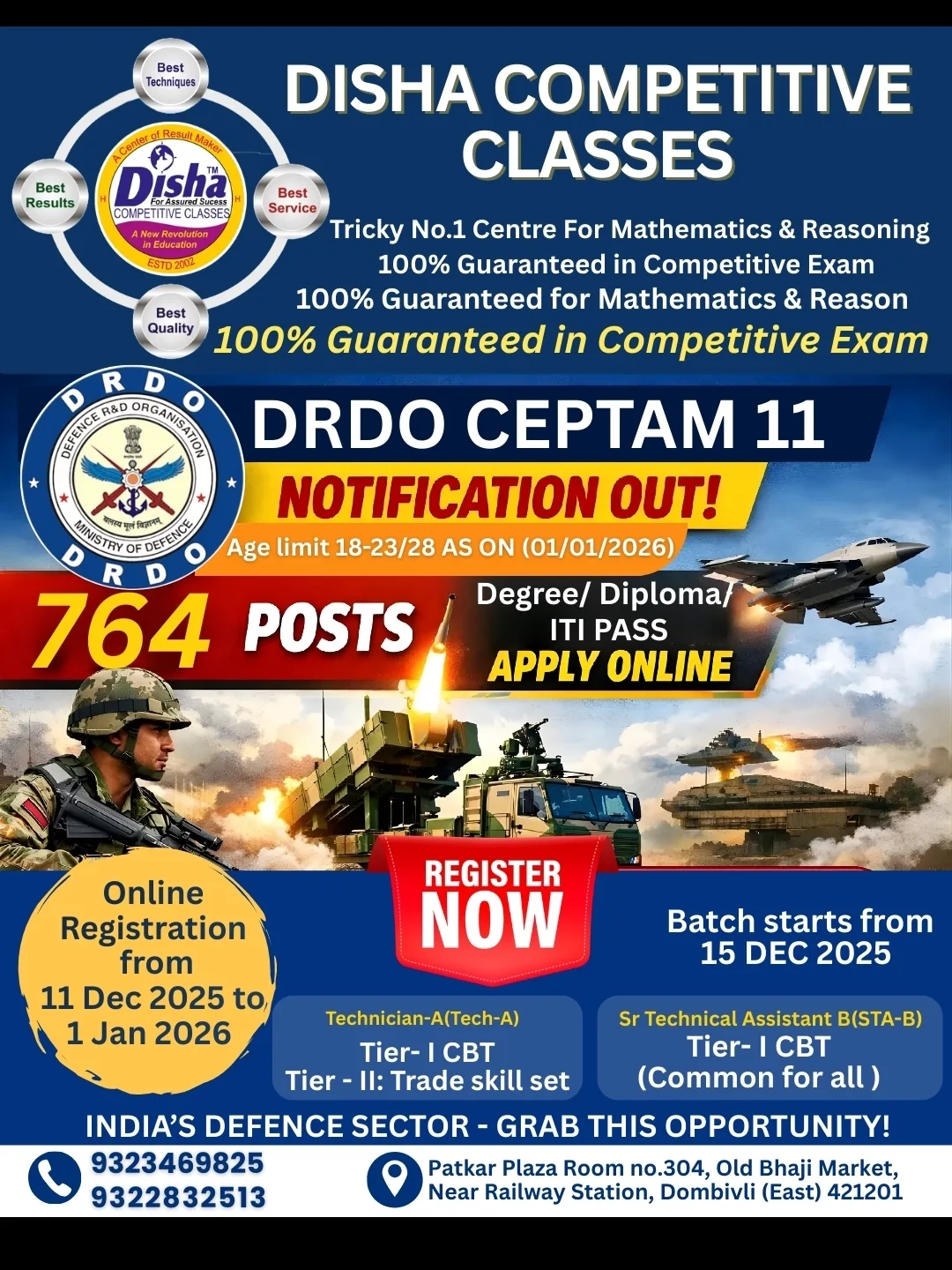 Disha - 🚨 BIG UPDATE for Defence Aspirants! 🚨 ️ DRDO Recruitment ...