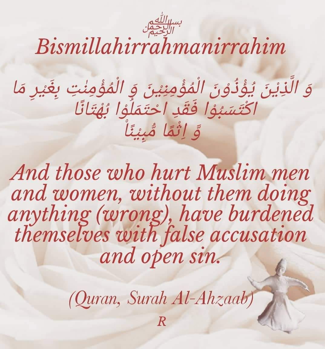 Humle - 