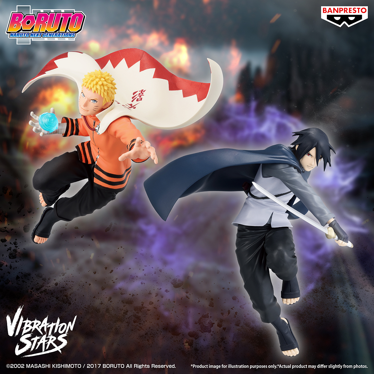 BORUTO NARUTO NEXT GENERATIONS VIBRATION STARS-NARUTO UZUMAKI-Ⅱ 
