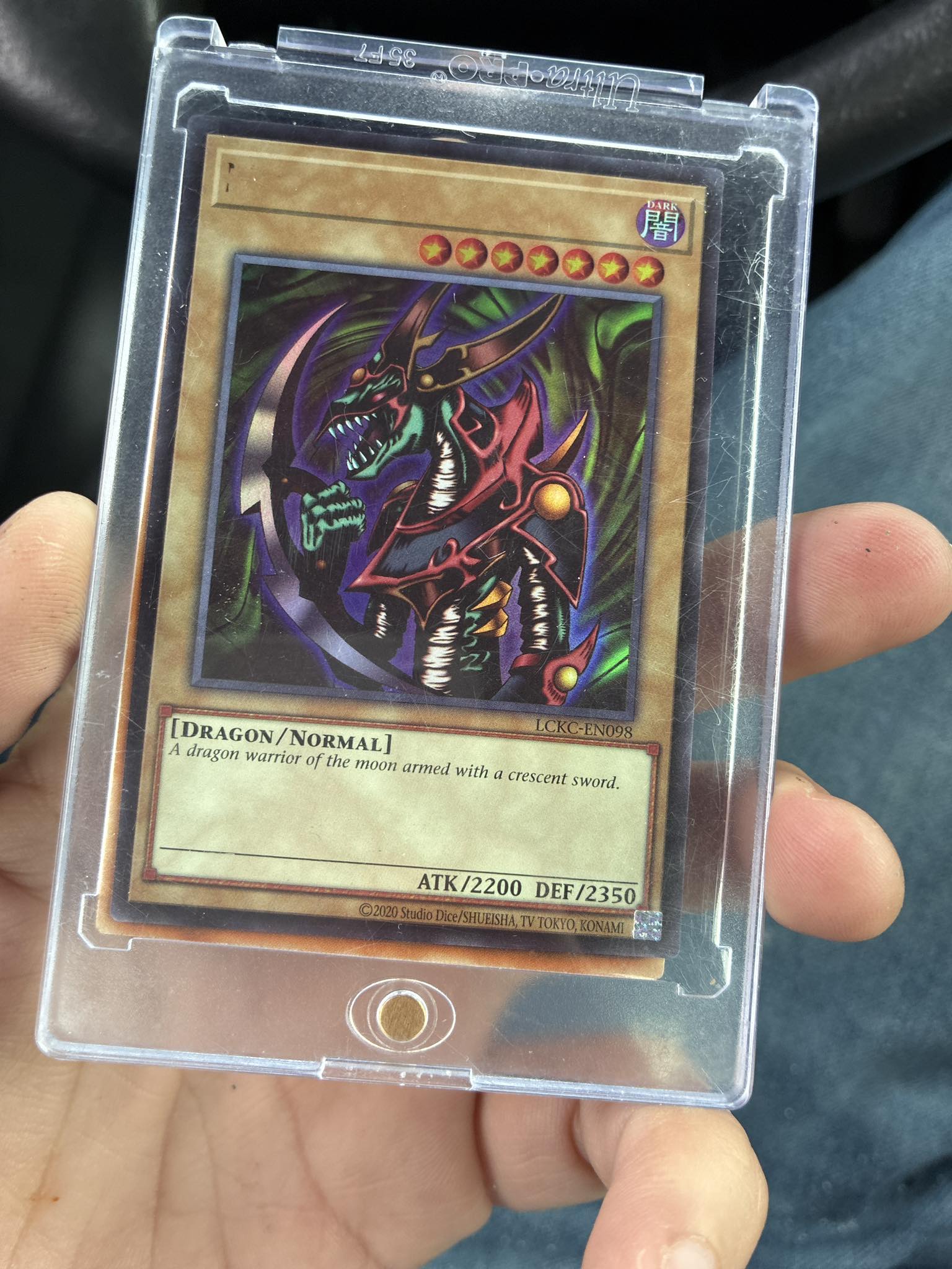 Is this error Yu-Gi-Oh! card with no name valuable?