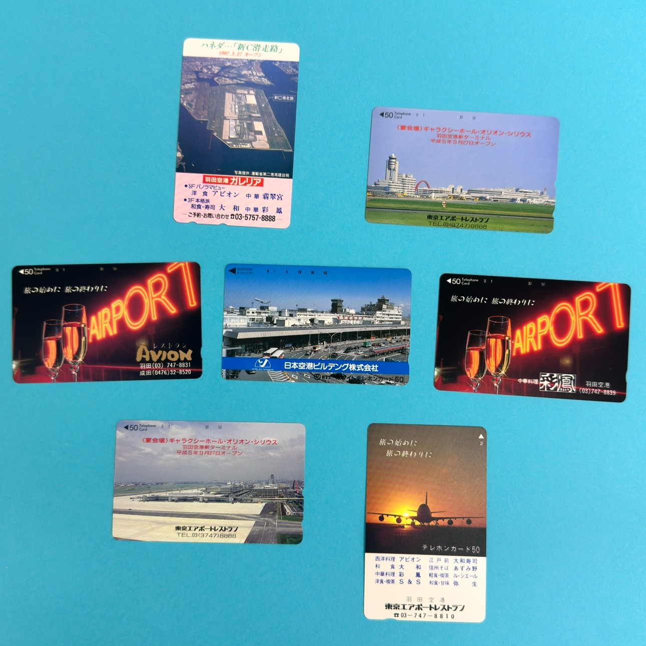 遠いあの人に逢いに。。。? 羽田空港には多くの人々のストーリーが刻 