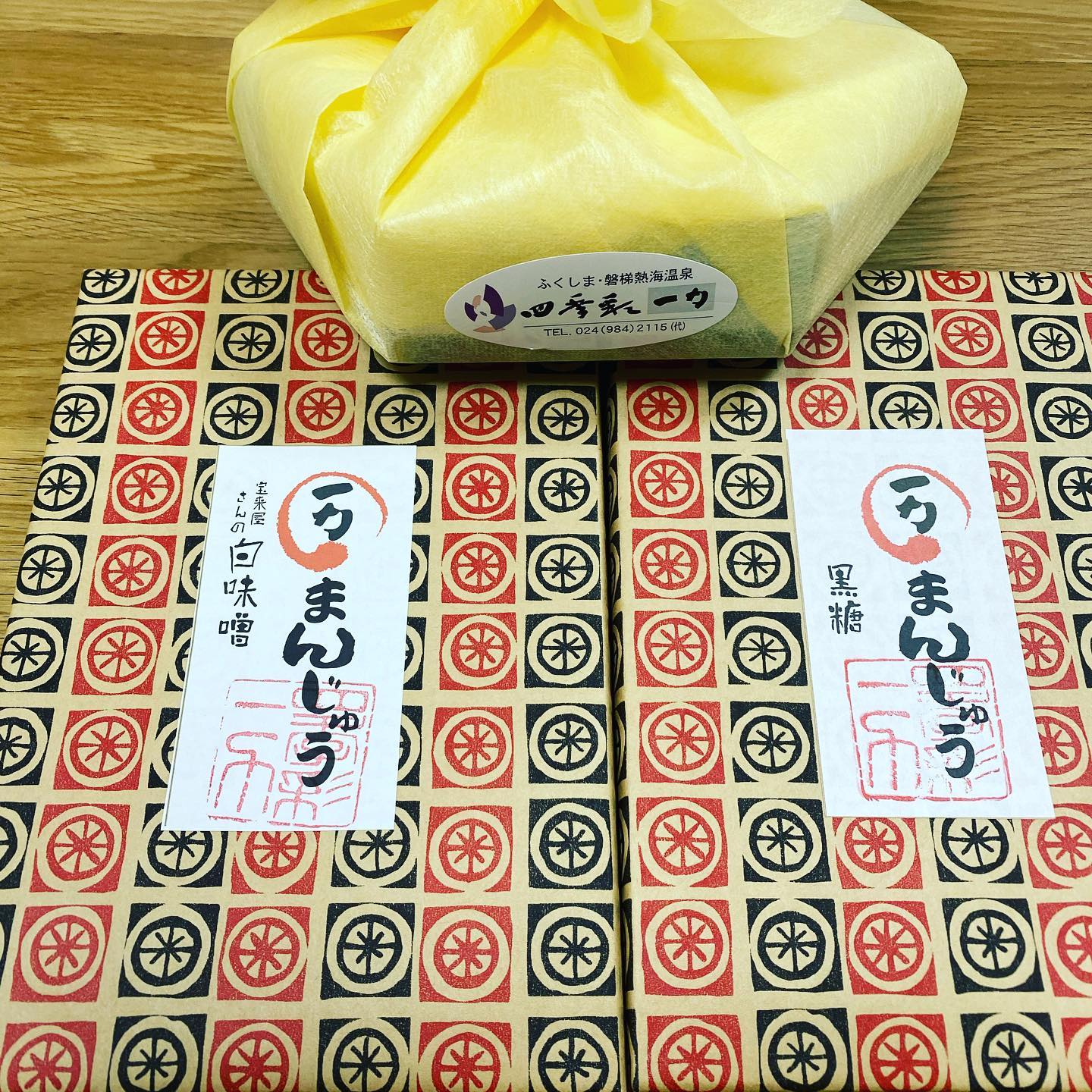 八丁堀店 超人気 鬼滅の刃 新商品続々で高価買取商品も続々 おまんじゅう もちころりん まめめいと お売り下さい 公式 お宝買取団 マンガ倉庫 アソビのリサイクルならお任せ下さい