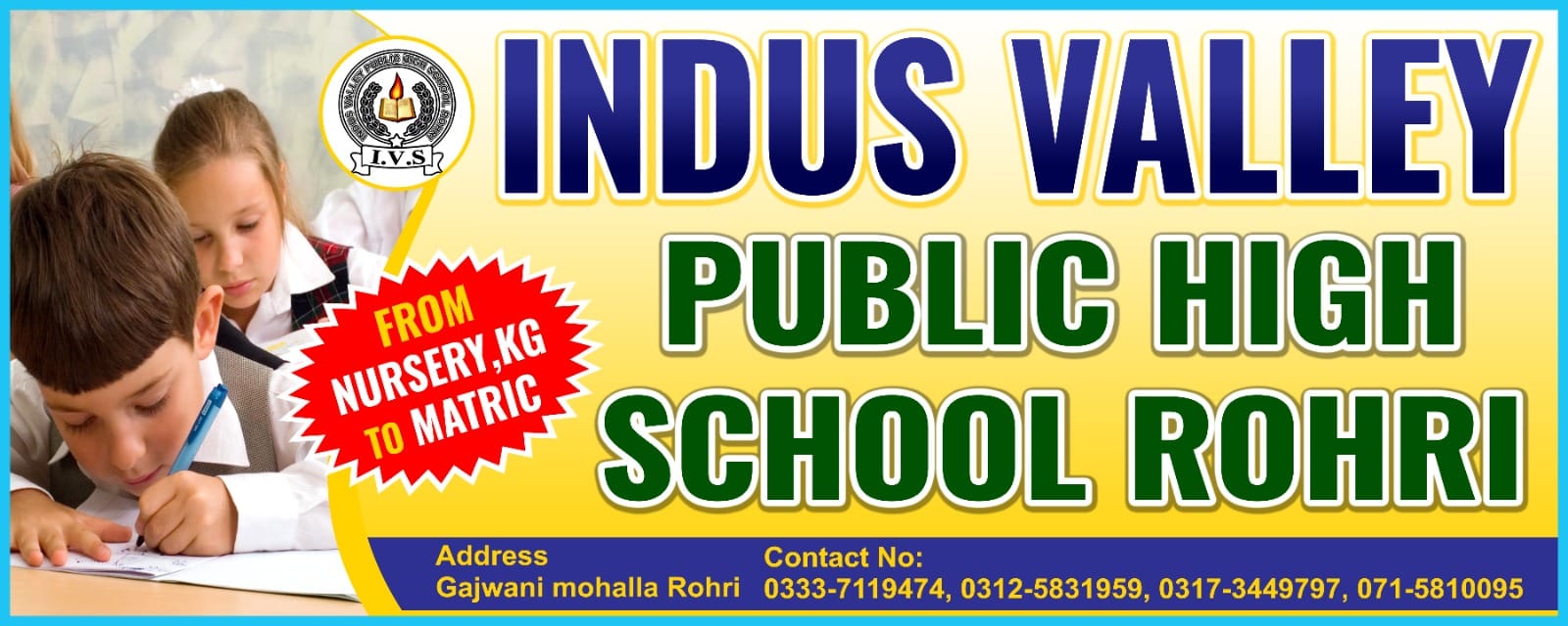 Indus Valley Public High School Rohri