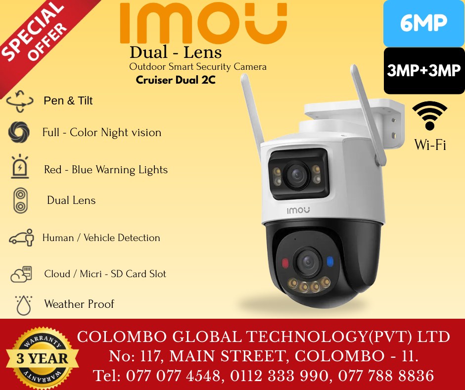 Colombo Global Technology - Pvt Ltd. | Colombo
