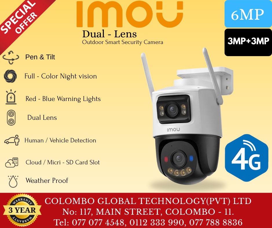 Colombo Global Technology - Pvt Ltd. | Colombo