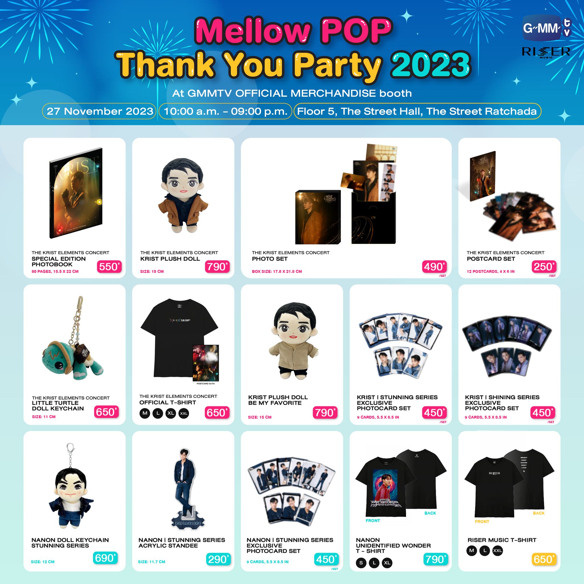 Get ready to shop GMMTV OFFICIAL MERCHANDISE at the MELLOW POP