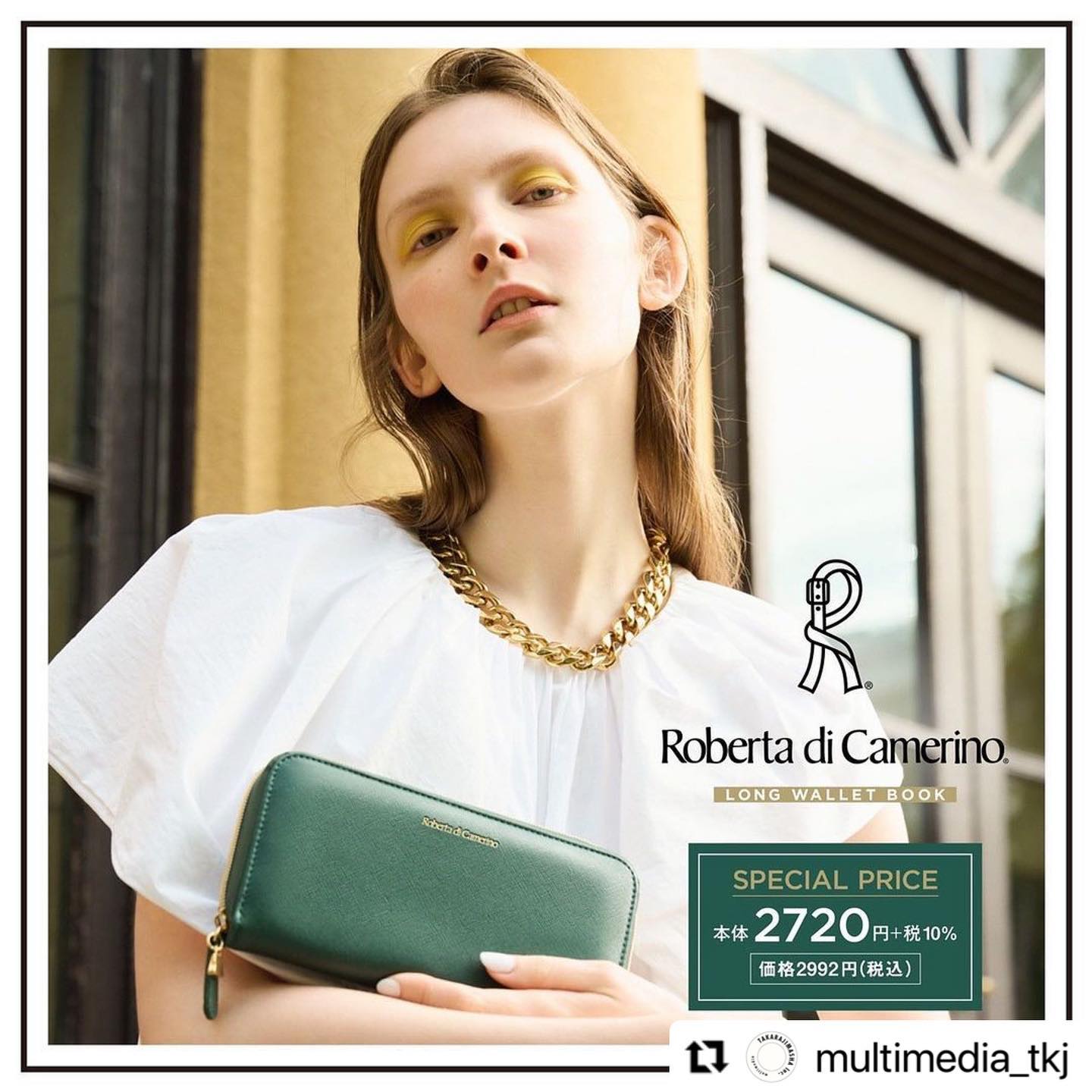 Roberta di Camerino (@RobertaJapan) • Facebook