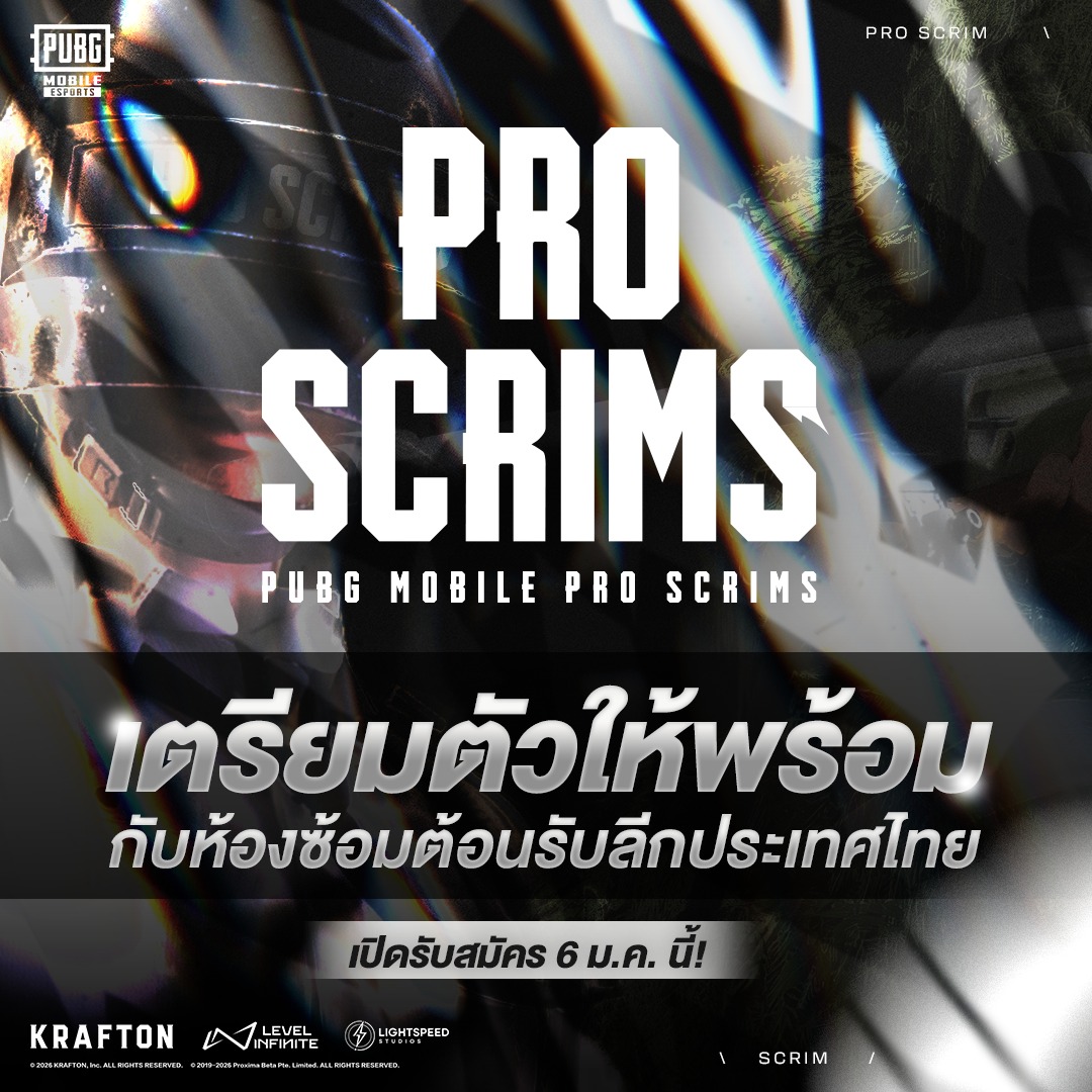 Attacker - New Chapter! BRU ประกาศเปิดตัว “TaoX” ขึ้นเป็นหัวหน้าโค้ชทีม ...
