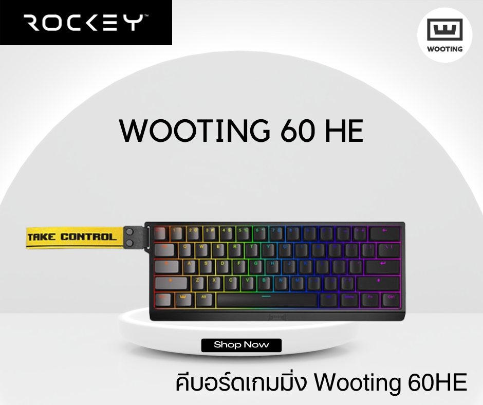 #อัพเดทสินค้าWooting กำลังจะเข้าใหม่ล็อตใหญ่ กดติดตามไว้ได้เลยค่ะ #เปิด ...