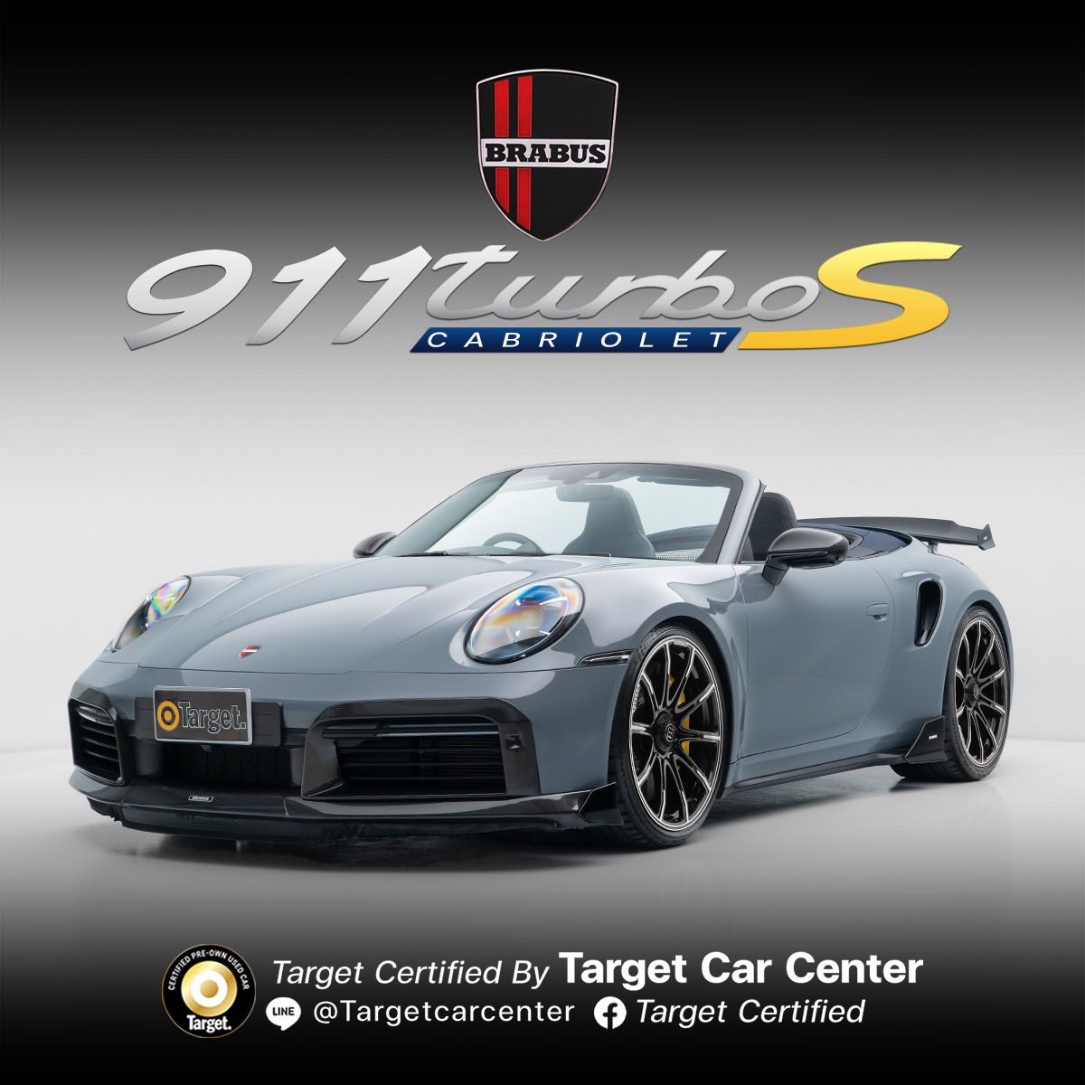 🇩🇪Used car Premium by Target car... - Target Certified | Facebook