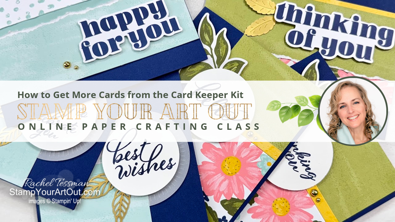 Online Paper Crafting Class