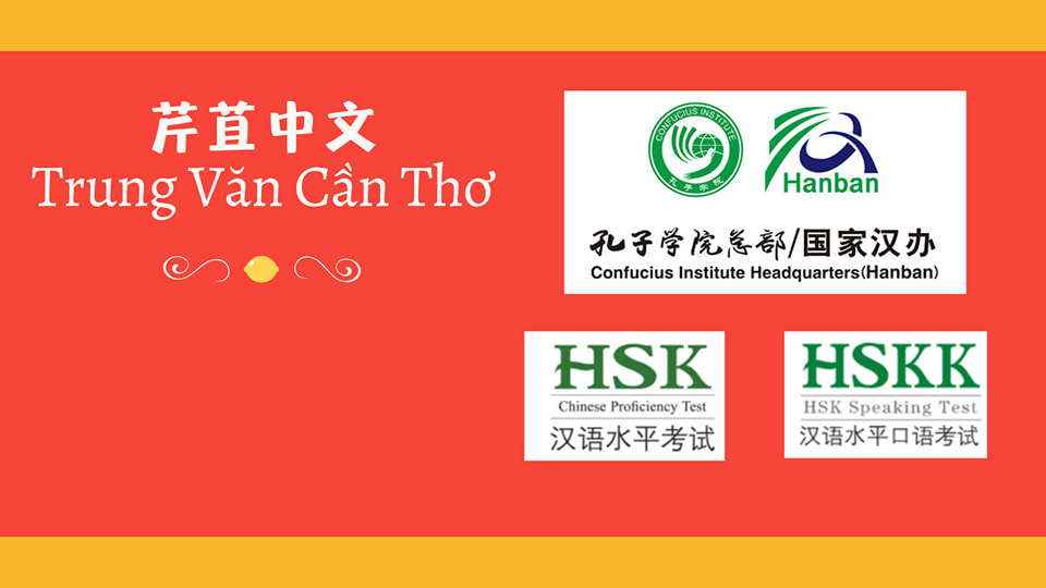 Tiếng Trung Hải Dương - Thầy Hùng - Cách nhớ chữ 到 : dào : đến Nhớ ...