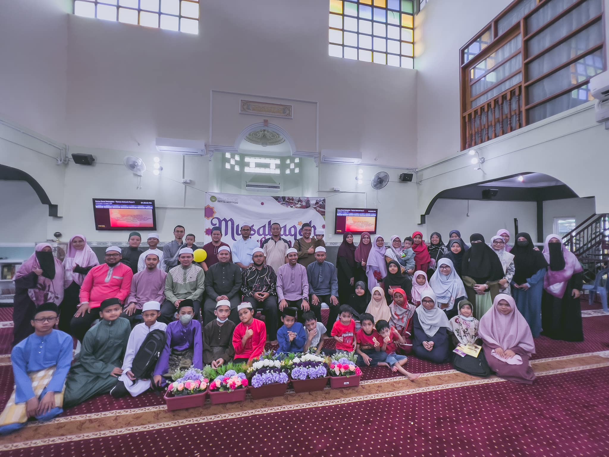 SRITI Gombak - [ MAJLIS MUSABAQAH HAFAZAN Al-QURAN...