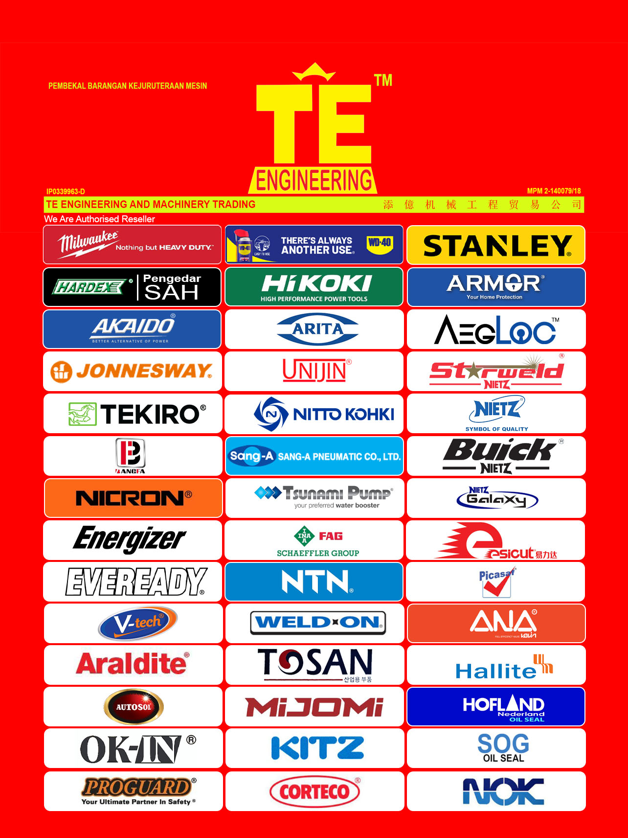 TE Engineering And Machinery Trading | Stiawan