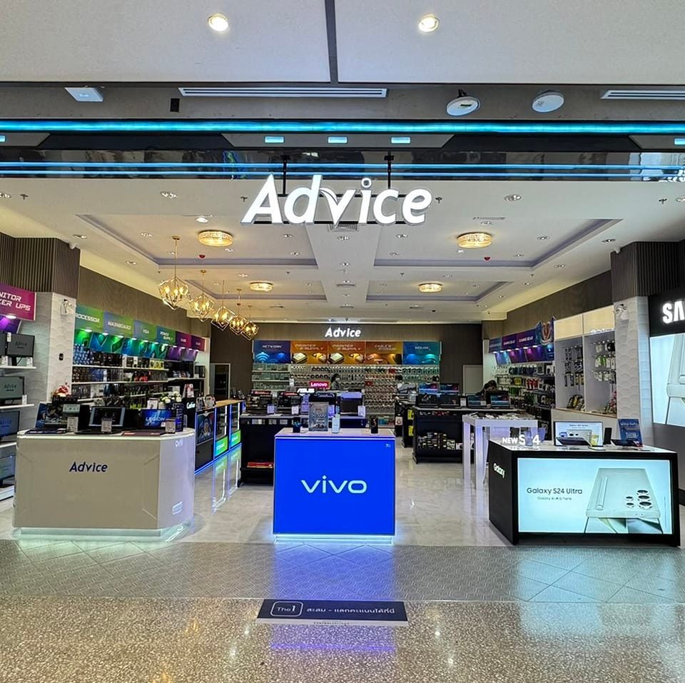 Advice เซ็นทรัล นครสวรรค์ | Nakhon Sawan