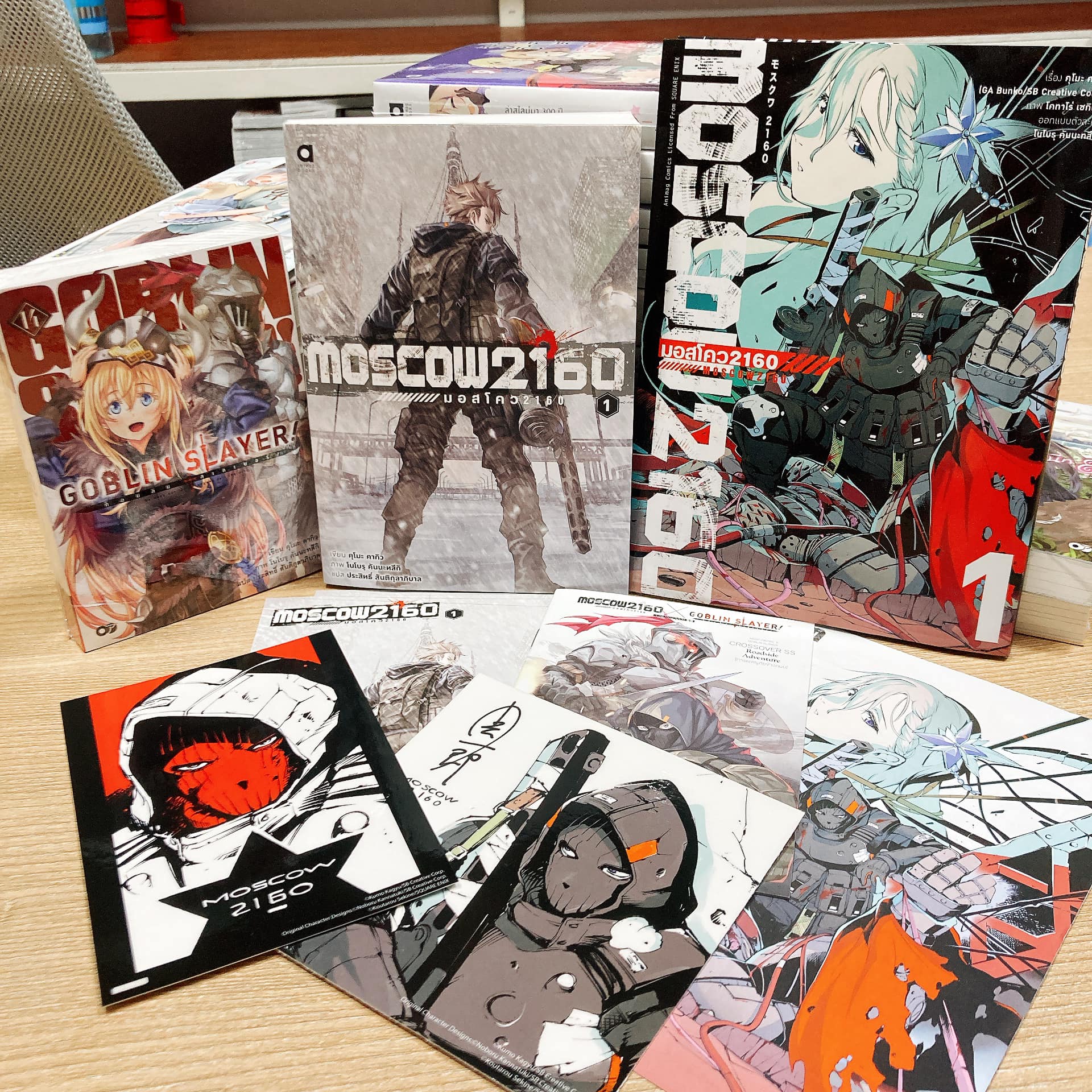 Animag Online - 🇷🇺#Moscow2160 [Limited Edition]...