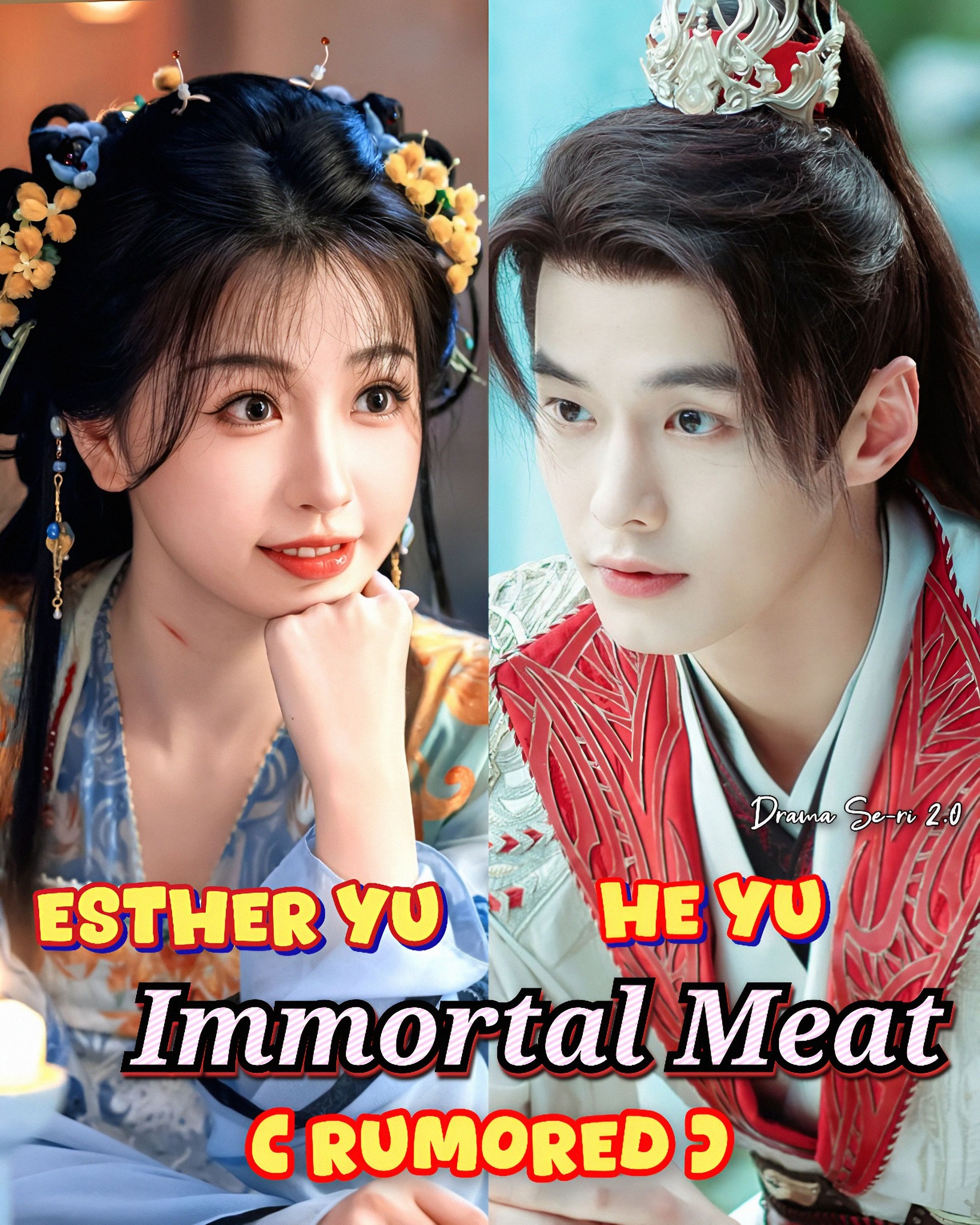 Drama - 🍉#EstherYu and #HeYu are rumored to reunite in the upcoming ...
