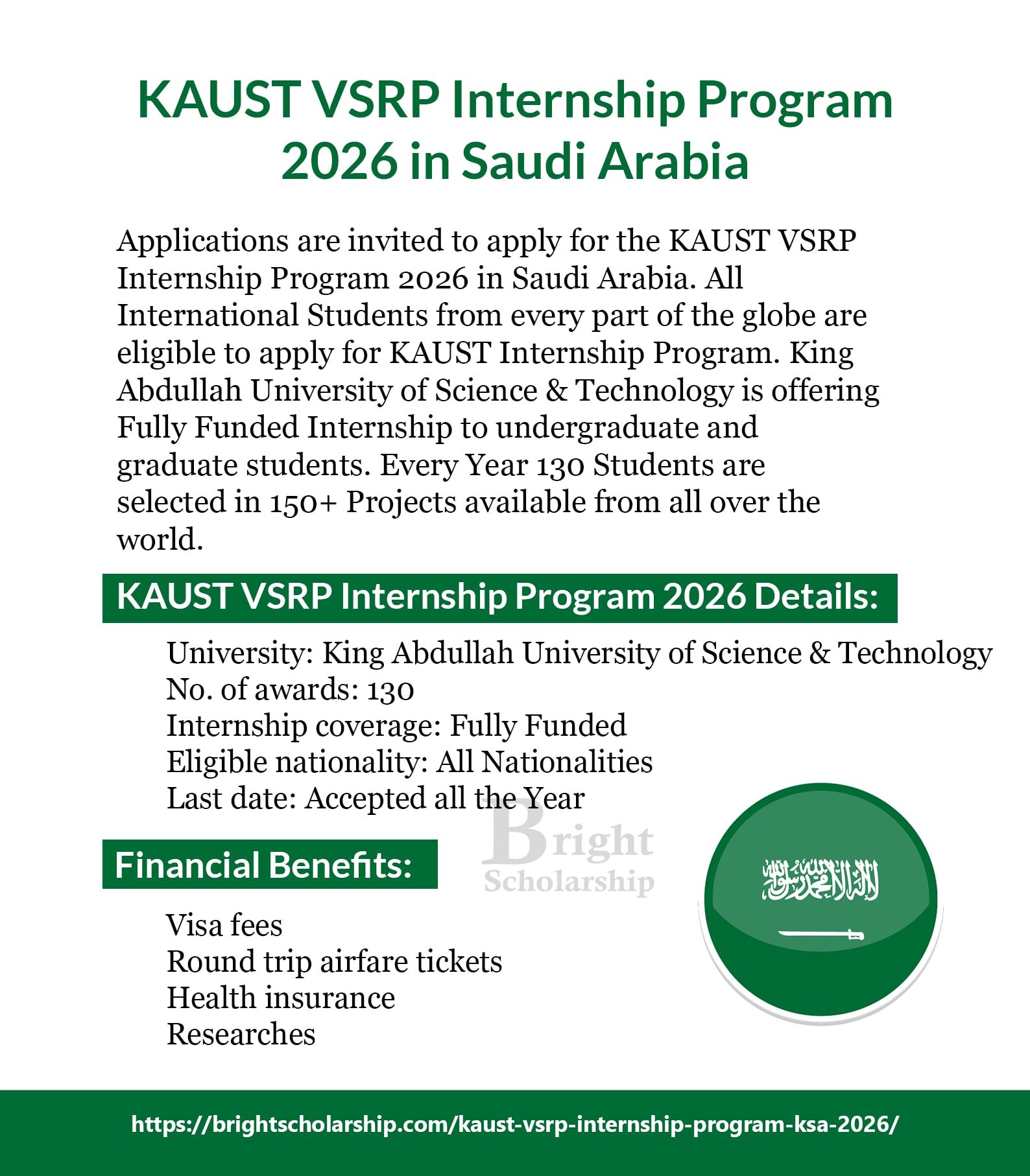 HEC Scholarships Pakistan | KAUST VSRP Internship Program 2026 in Saudi ...