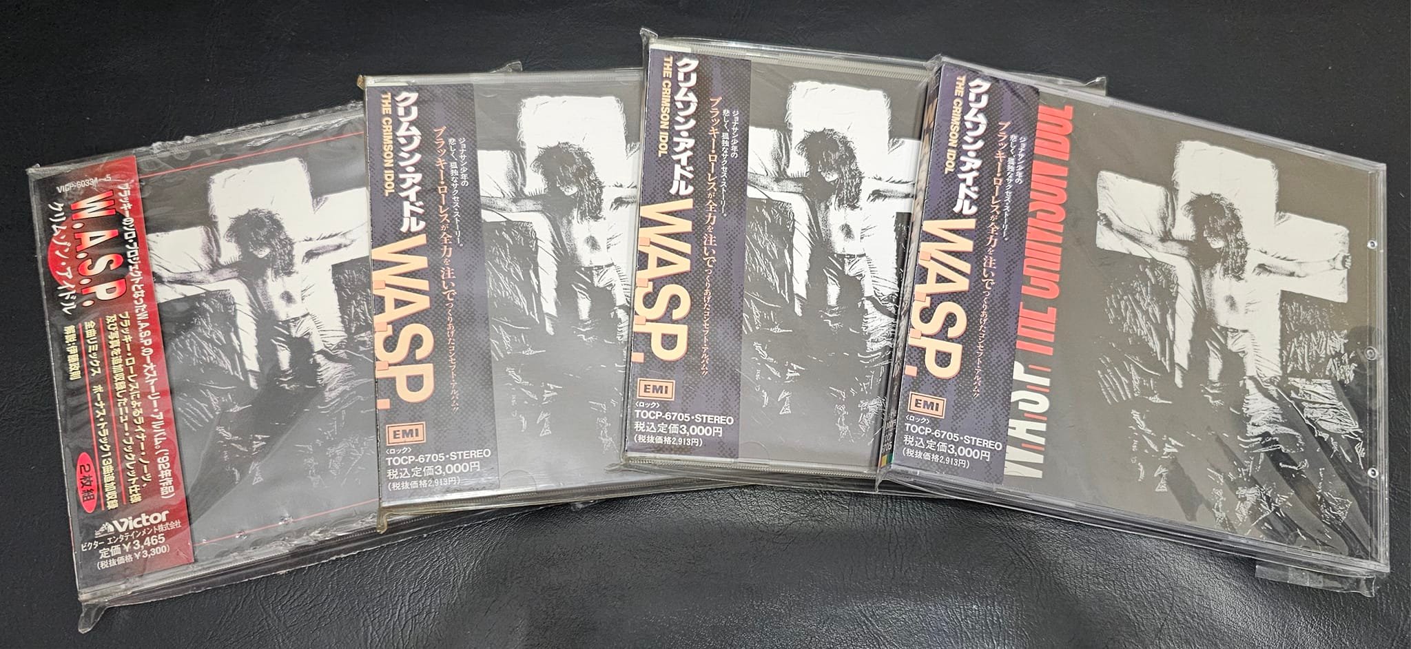 4 different Japanese versions of the masterpiece 