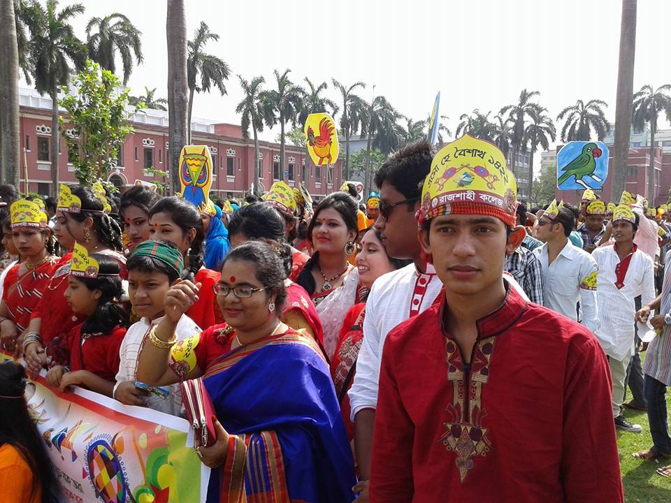 Rajshahi College. Public Group