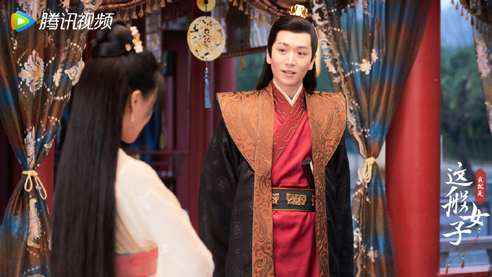 The currently... - Dramapotatoe - c-drama news and more