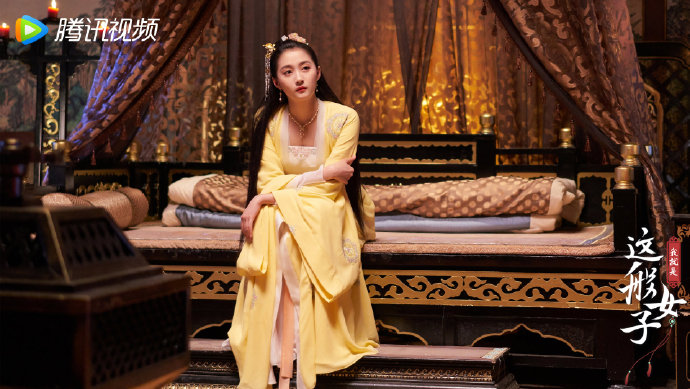 The currently... - Dramapotatoe - c-drama news and more