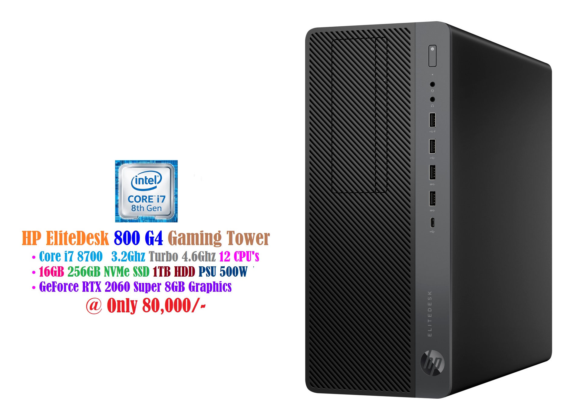 466 HP ProDesk 600 G4 SFF i5-8500 16GB 【公式通販】