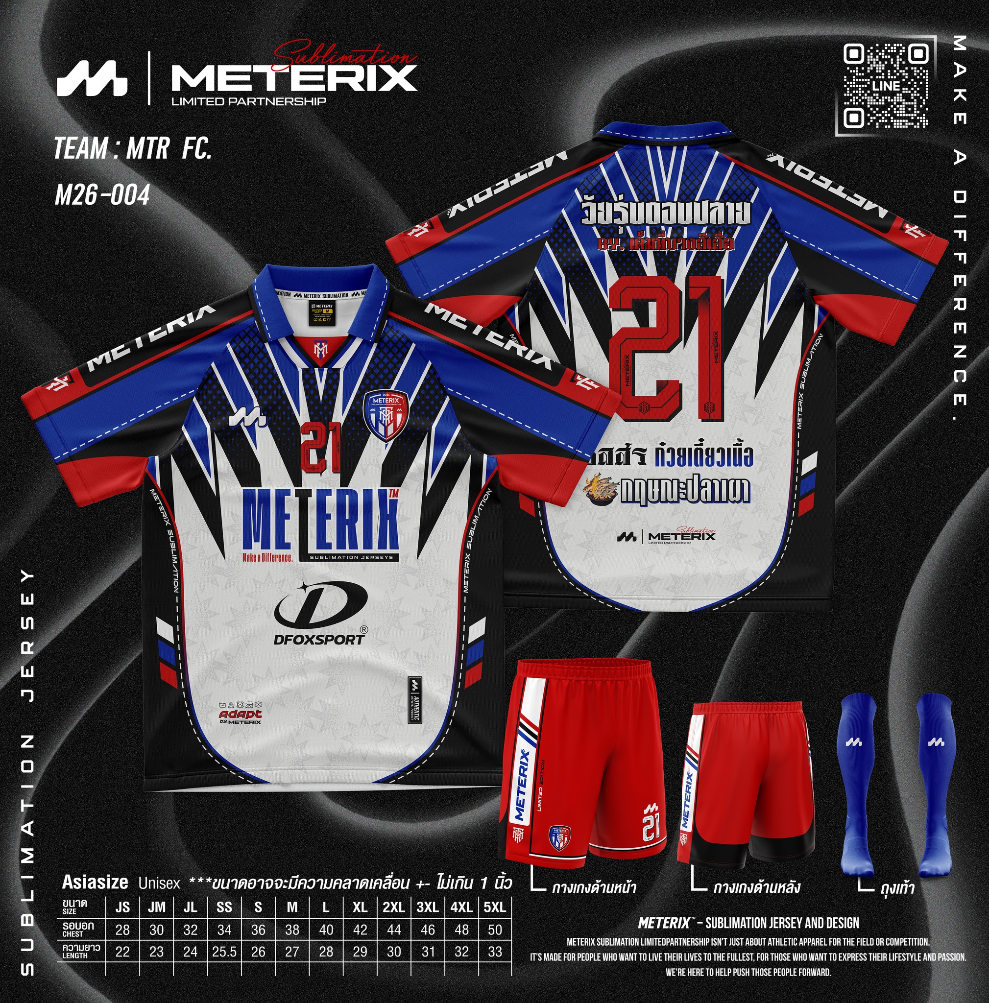 เสื้อพิมพ์ลาย - 🚩ᴘᴀᴛᴛᴇʀɴ : 🆕คอปกวินเทจ 🚩พิเศษ ขั้นต่ำ 8 ตัว พร้อมออกแบบ ...