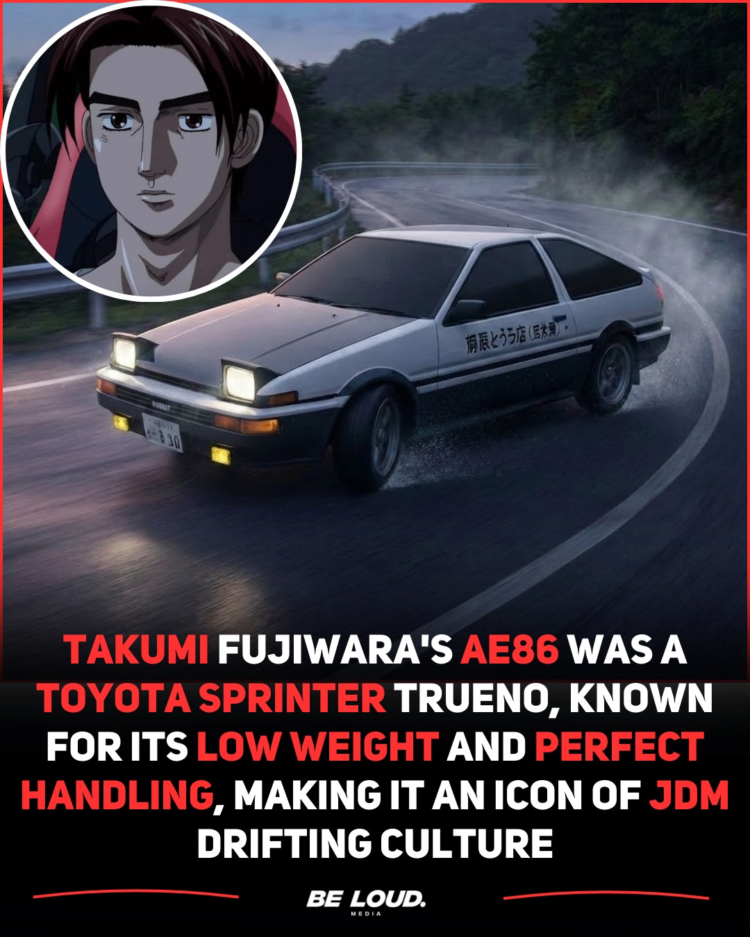 Greg - Takumi Fujiwara’s AE86 may belong to a fictional character, but ...