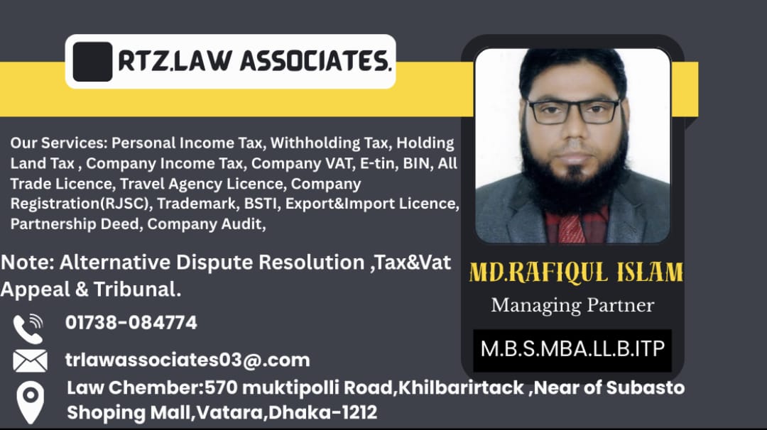 RTZ Law Associates | Dhaka