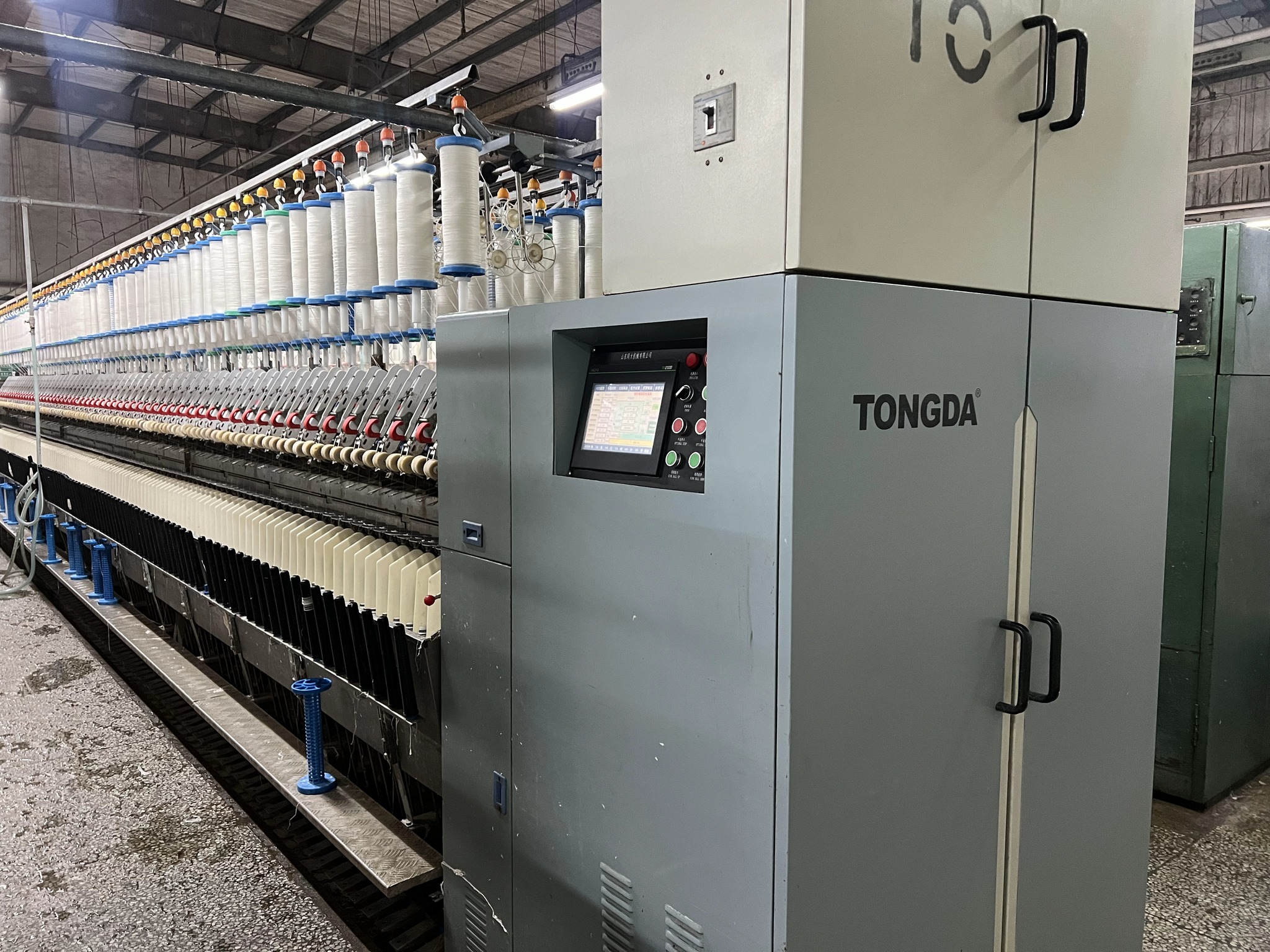Shandong Tongda textile machinery Group limited | Weifang