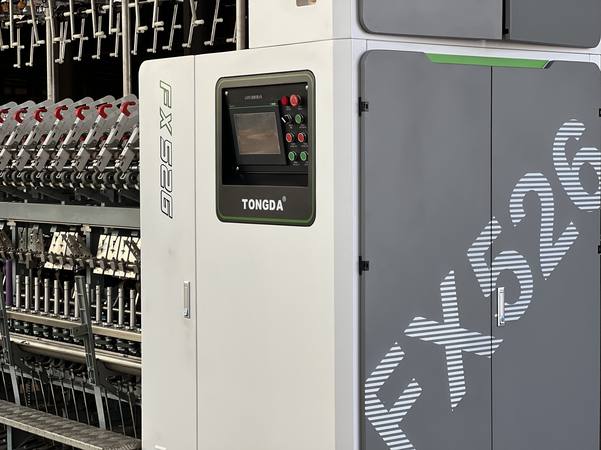 Shandong Tongda textile machinery Group limited | Weifang
