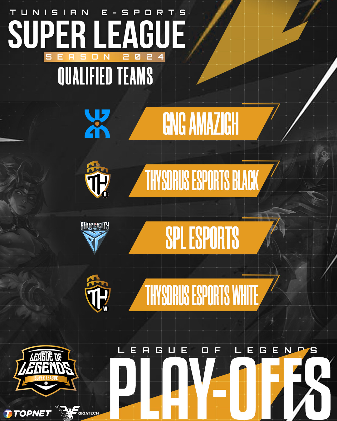 Simplicity Esports | Tunis